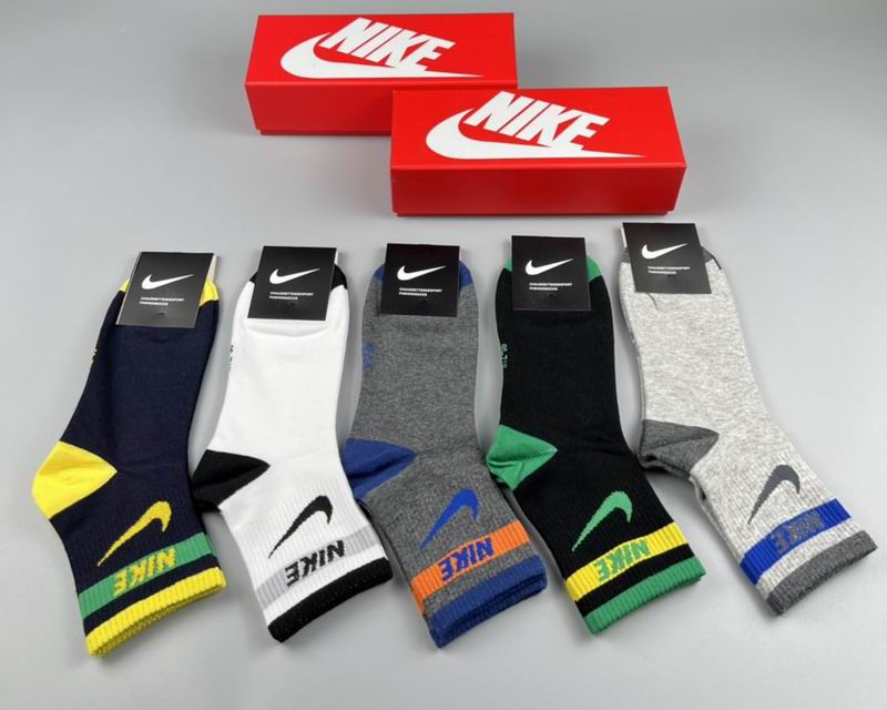 Nike Socks 72